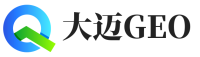 临朐县大迈GEO